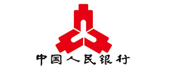 中國(guó)人民銀行